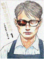 排球少年