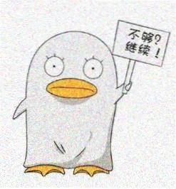 追剧达人 头像